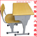 taobao english 14752732321