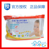 taobao english 74055158