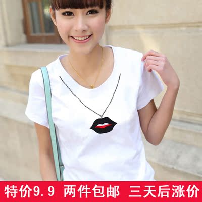 2014新款夏季女装T恤女韩版短袖T恤半截袖打