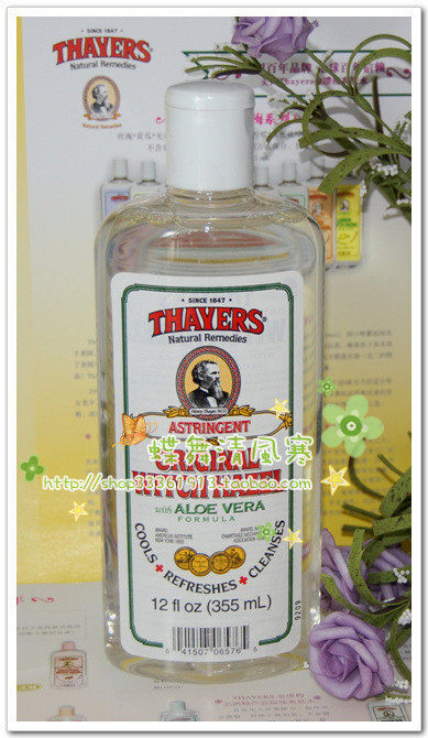 官方授权㊣Thayers/金缕梅 顶级纯金缕梅爽肤水355ml 3瓶包快递 官方授权㊣Thayers/金缕梅 顶级纯金缕梅爽肤水355ml 3瓶包快递