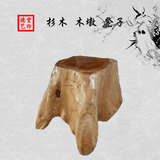taobao english 9789954288