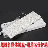 taobao english 10216421554