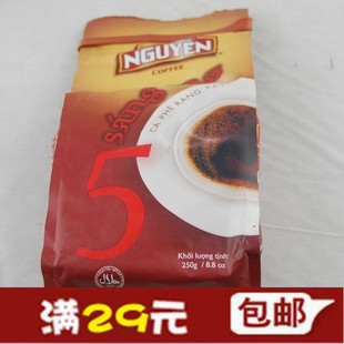  满29元包邮 越南中原TRUNG NGUYEN 品牌纯咖啡粉5#咖啡粉5号