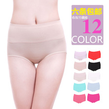 6������ �ؼ������ո����θ����޺�����άŮʿ�ڿ� ��ͷ