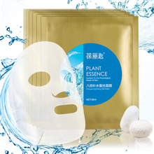 葆丽匙 八倍补水蚕丝面膜 天猫正品 补水保湿蚕丝面膜