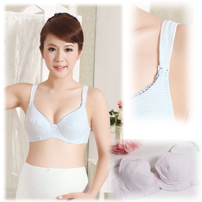 爱孕娇孕妇文胸棉质孕妇胸罩孕产哺乳文胸 防下垂软钢圈 孕妇内衣