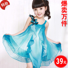 2012新款童装女童夏装 儿童连衣裙夏款雪纺 连衣裙公主裙11189