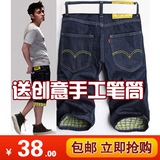 taobao english 16276720929