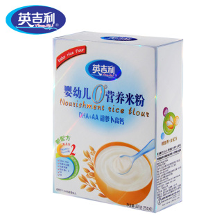  英吉利婴儿米粉DHA+ARA胡萝卜蔬菜骨粉米粉适合7-24月宝宝米粉