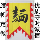 taobao english 14339665648