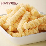 taobao english 15087683878