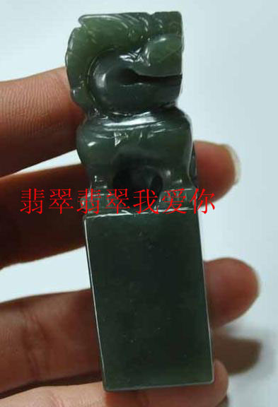 和田玉青玉印章 和田玉事事如意印章 可刻字在类目 珠宝/钻石/翡翠/黄金, 和田玉, 珠宝奇石中 - 来自Buy2taobao.com提供专业的淘宝代购服务