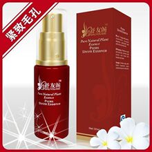 收缩毛孔精华液 毛孔隐形专家 细致每寸肌肤 紧致补水控油 006