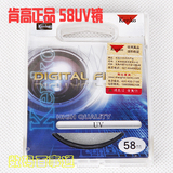 taobao english 6164030947