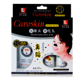露兰姬娜全效吸黑头三合一 去黑头/粉刺导出液套装 鼻膜贴/鼻贴膜
