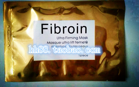 正品泰国菁碧Fibroin童颜胶原蛋白三层蚕丝蛋