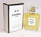 ��ʯ����CHANEL���ζ� COCOŮʿ��ˮ 5