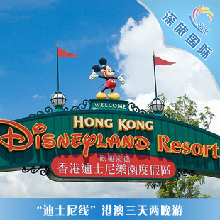 昆明五星级酒店 昆明金鹰广场酒店顶级自由行