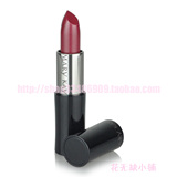 五皇冠 Marykay/玫琳凯 彩妆系列 炫润唇膏 甜莓红 3g