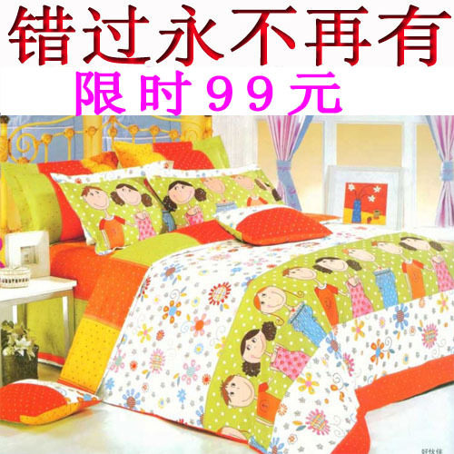 床上用品四件套全棉斜纹印花欧式风一折 家纺婚庆床品清仓