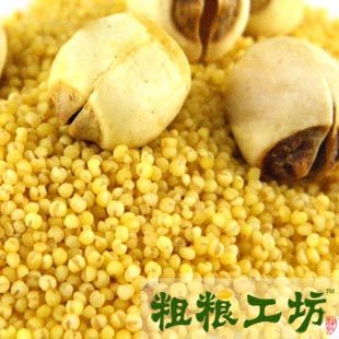  『粗粮工坊』小米莲子粥/黄小米白莲子/真空包装/杂粮粥 五谷杂粮