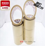 taobao english 10242056531