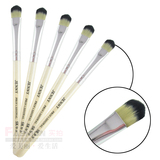 高级木柄眼影刷/化妆刷/彩妆专用刷 长杆 SK03 m15