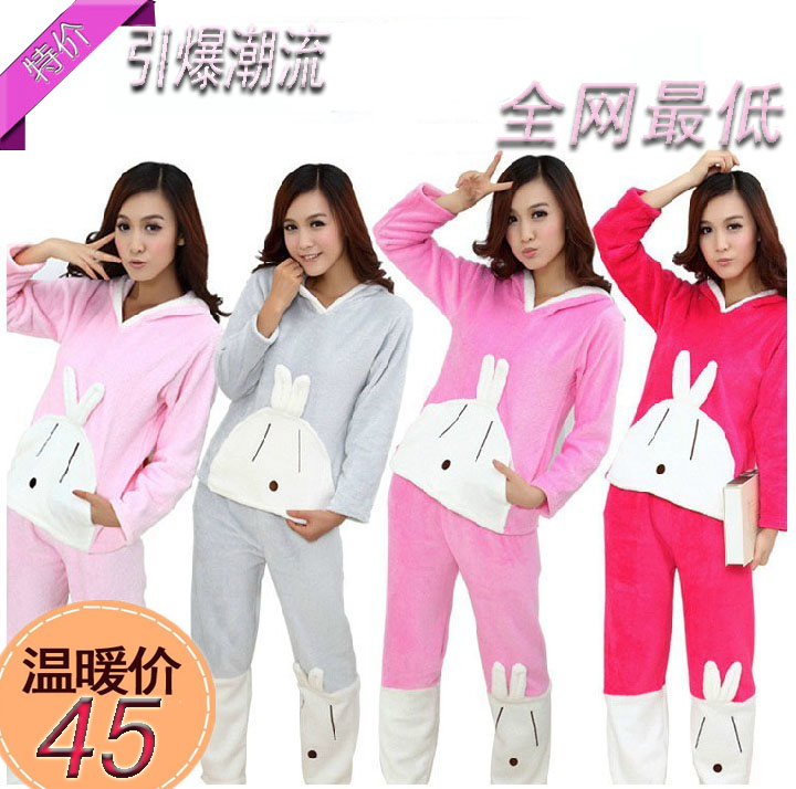 可爱卡通流氓兔居服...