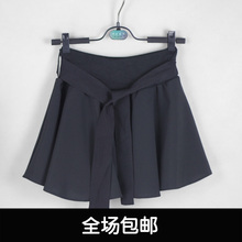 包子自留 夏季清凉优雅显瘦大裙摆裤裙裤短裤短裙子半身裙送腰带