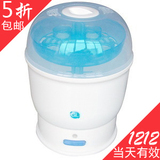 美国格朗 蒸汽消毒锅GLX-1 8分钟消毒5个奶瓶 餐具奶嘴