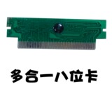 taobao english 9257633948