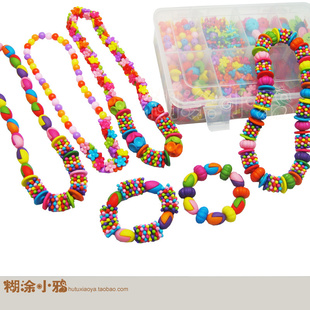  儿童手工制作eva工坊益智玩具diy材料 炫彩童年小魔仙亚克力中套
