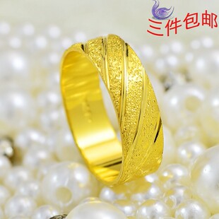  男式女式5年不掉色新款高仿黄金戒指 镀金戒指 K金戒指
