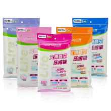 满50包邮!文博正品真空压缩袋加厚空气收纳袋/送电泵特价特大11丝