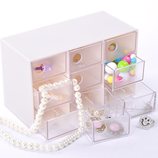 Three Crown nine-drawer jewellery storage box jewelry box 380g