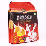 强劲奥林 苦荞黑芝麻羹 苦荞麦粉 苦荞粉 660g 无糖