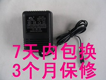 厂家直销！16V 1A电源适配器(可替16V900MA)明基扫描仪电源变压器