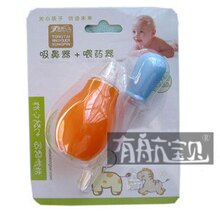 童泰TN8072宝宝婴幼儿必备 吸鼻器+喂药器组合装