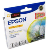 100%原装正品-爱普生彩色喷墨盒 T0474（黄色）(全国联保)