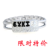  限时特价 正品EYKI时尚个性手链表 可爱时装表 D3376翻盖手表