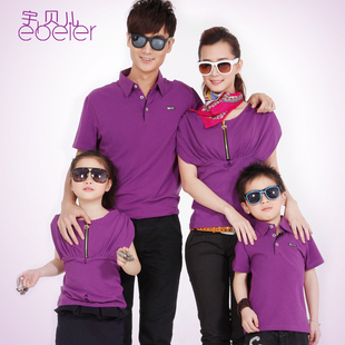  宇贝儿亲子装夏装全家装亲子装T恤qinzizhuang父女装