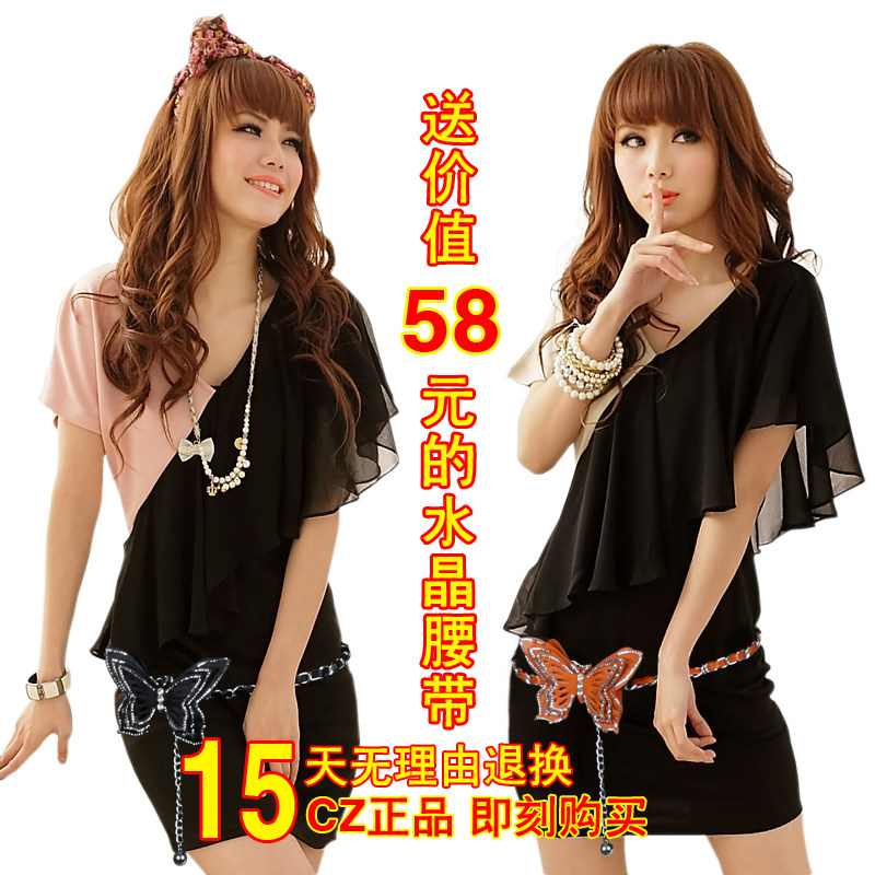 2012夏装新款韩版女装拼接包臀蕾丝大码打底V领雪纺连衣裙