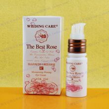 4.5��ר����Ʒ��ά��͡��wilding care��Ʒõ������ˮ�۽�����˪