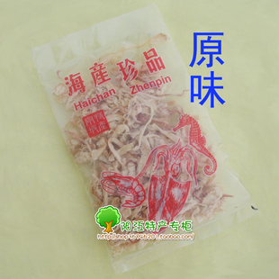  阳江特产 限时秒杀 阳江闸坡即食鱿鱼丝 原味 175g袋装 天然风味