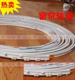 taobao english 7946424619