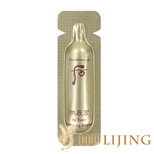 韩国顶级 LG WHOO/后 拱辰享 阴阳平衡睡眠修复睡眠面膜1ML