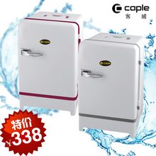 特价 caple/客浦 crf-13c 家用迷你车载冰箱 小冰箱电冰箱冷暖箱