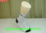 taobao english 14286661368