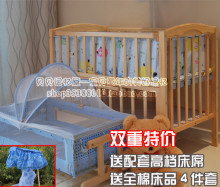 �ɱ����� ˫ʵľ����ͯ�� ����ҡ�� ����Ӥ���� ��ȫ�޴�Ʒ4����