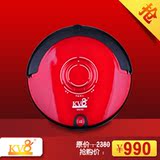 特价包邮 kv8最新款 XR210C 全自动扫地机 智能吸尘器 保洁机器人